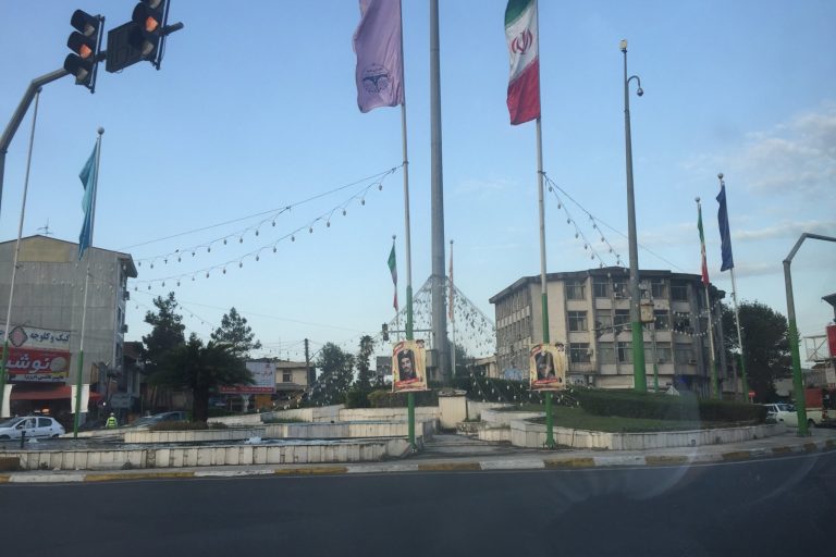 Iran Rehab Center Fire Kills 32, Injures 16