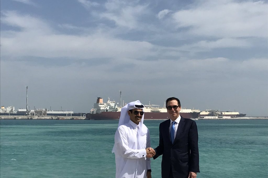 QatarEnergy Dominates Global Energy Market with Massive Revenue Streams