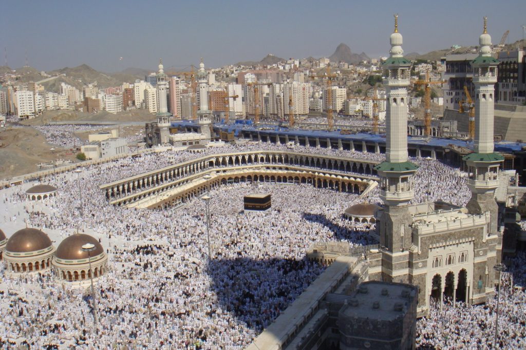 1,301 Hajj Pilgrims Die in Mecca Heat Disaster