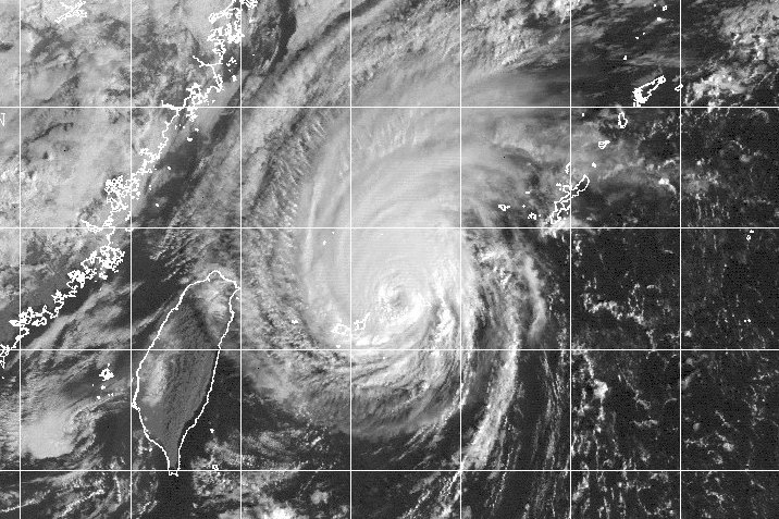 Typhoon Yagi Devastates Vietnam, Leaving 103 People Still Missing