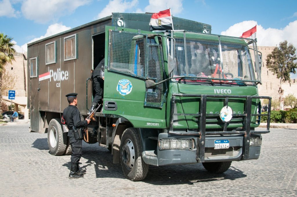 Gas Blast Kills Three Egypt Police Officers at Academy