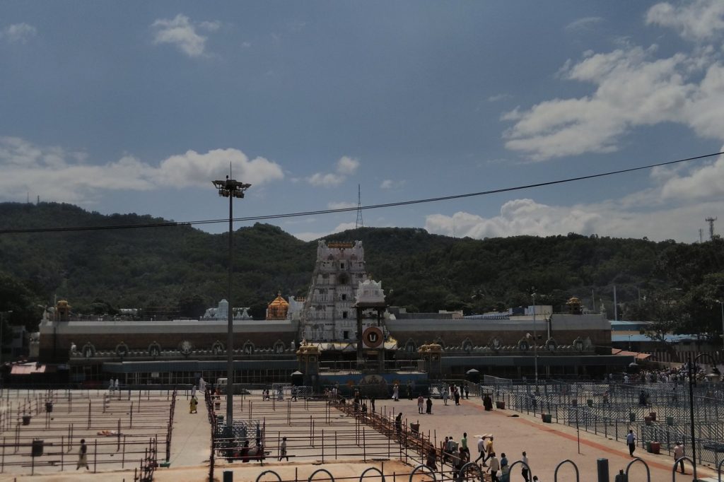 Six Dead, Dozens Injured in Tirupati Temple Stampede