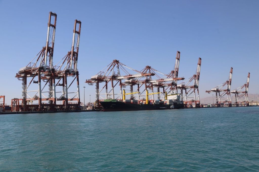 40 Dead, Over 1,200 Injured in Massive Iran Port Explosion
