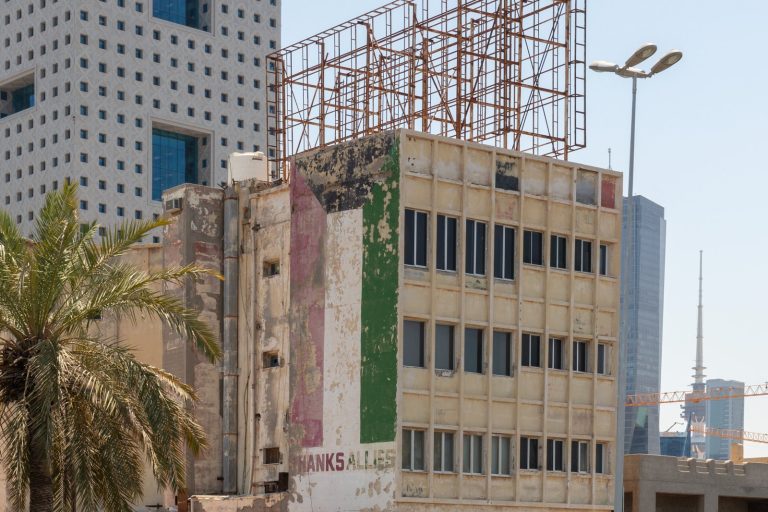 Five Dead in Devastating Apartment Fire in Riggae, Kuwait Region