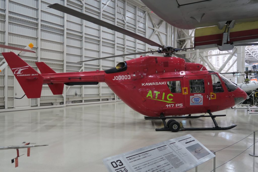 Quebec Helicopter Crash Leaves Four Missing