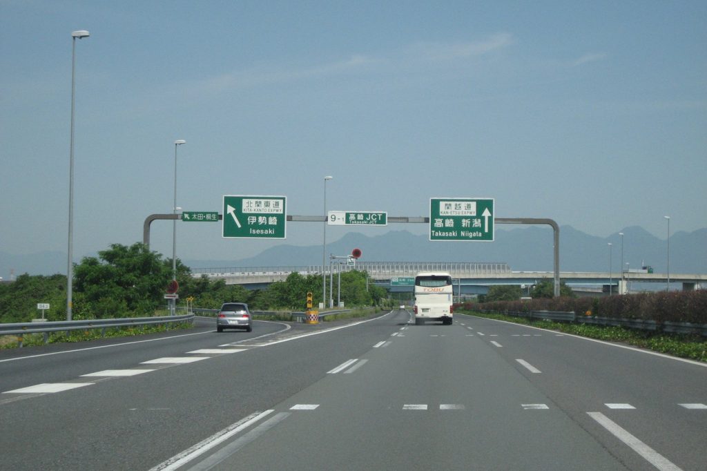Deadly 50-Vehicle Pileup on Japans Kan-etsu Expressway Kills Two People