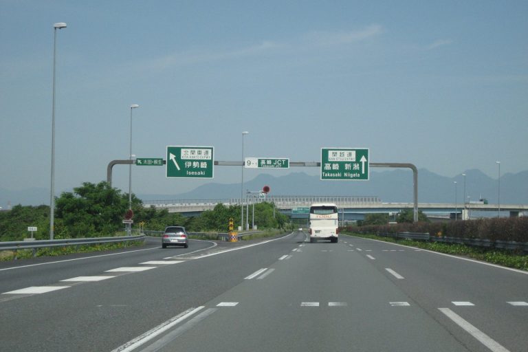 Deadly 50-Vehicle Pileup on Japan’s Kan-etsu Expressway Kills Two People