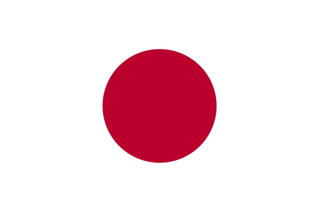 Japans KAIROS Rocket Fails Third Launch, Jeopardizing Space Goals