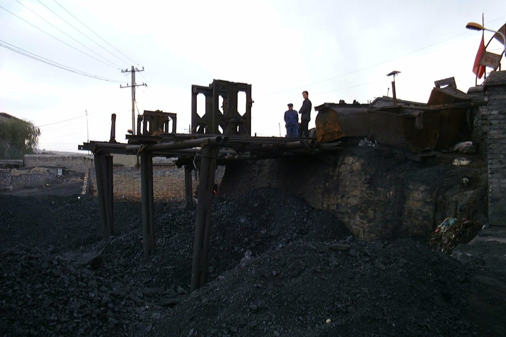 Four Miners Killed in Shanxi Province Coal Mine Roof Collapse
