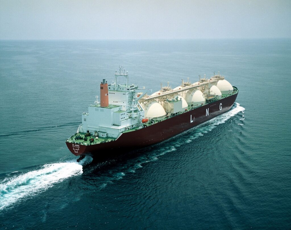 Qatargas Lng Tanker Ship