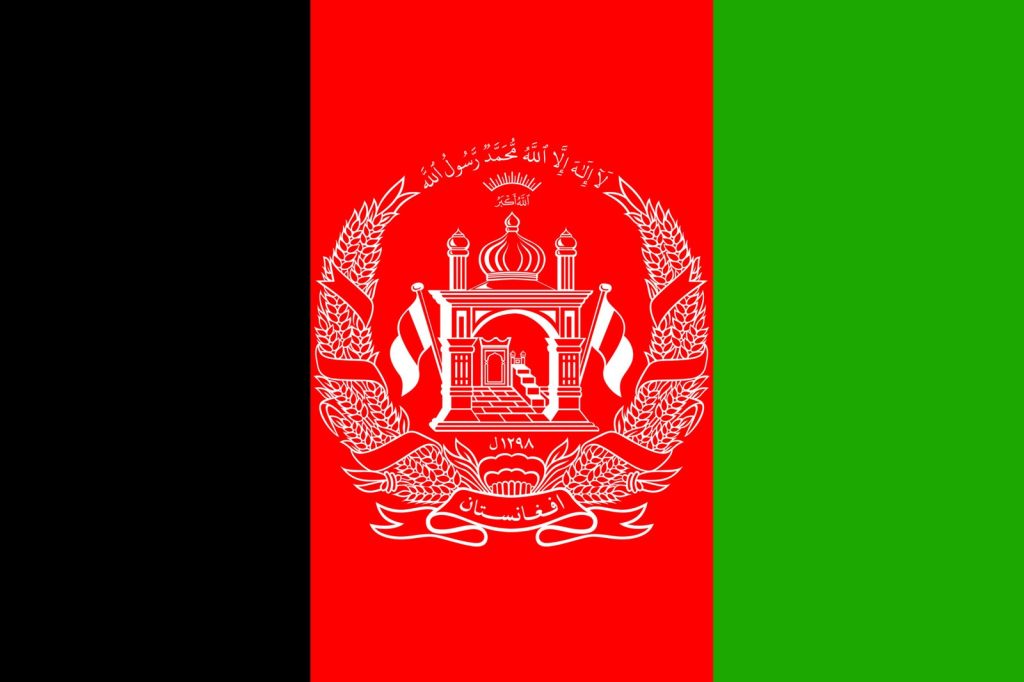 Deep Earthquake Strikes Afghan Mountain Range for Second Time in Decade
