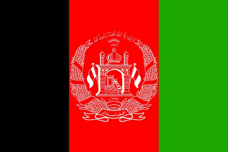 Deep Earthquake Strikes Afghan Mountain Range for Second Time in Decade
