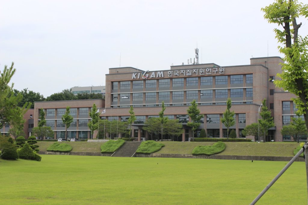 South Korean Team Develops Faster, Cheaper Method for Biochar Production