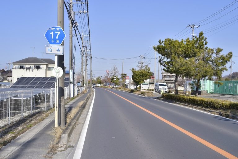 Magnitude 5.9 earthquake strikes 50 km ENE of Noda, Japan