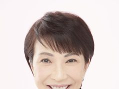 Takaichi plans Europe tour from June 13, visiting UK, Italy, France Sanae Takaichi
