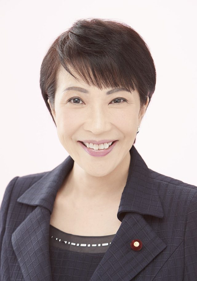 Sanae Takaichi Sanae Takaichi