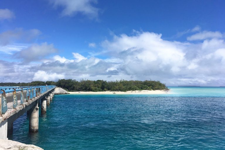 6.7 Quake Strikes Near Loyalty Islands; No Tsunami Warning Issued
