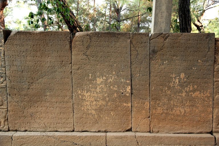 Alphabet’s Name Traces Back to Ancient Phoenician Origins