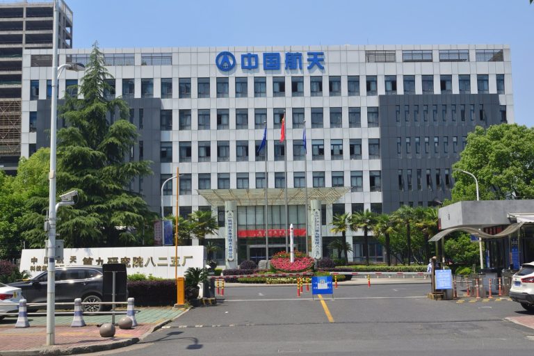 China’s State-Owned Space Giant CASC Targets Reusable Rockets for Growth
