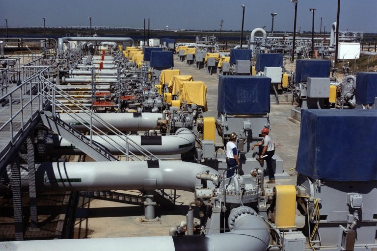 Energy Information Administration tracks SPR, crude oil data