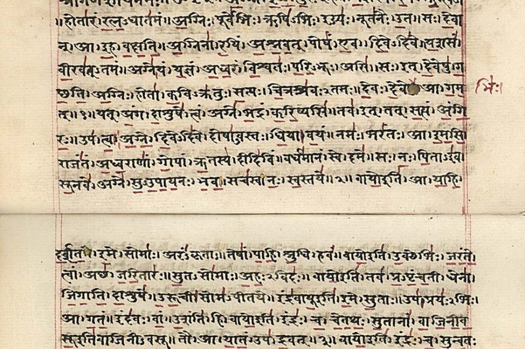Vedic Age Innovations: Early Agriculture and Astronomy