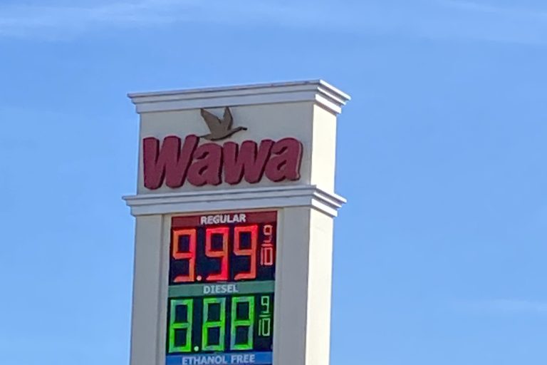 Strategic Petroleum Reserve Drawdowns Impact Retail Fuel Prices, Consumers