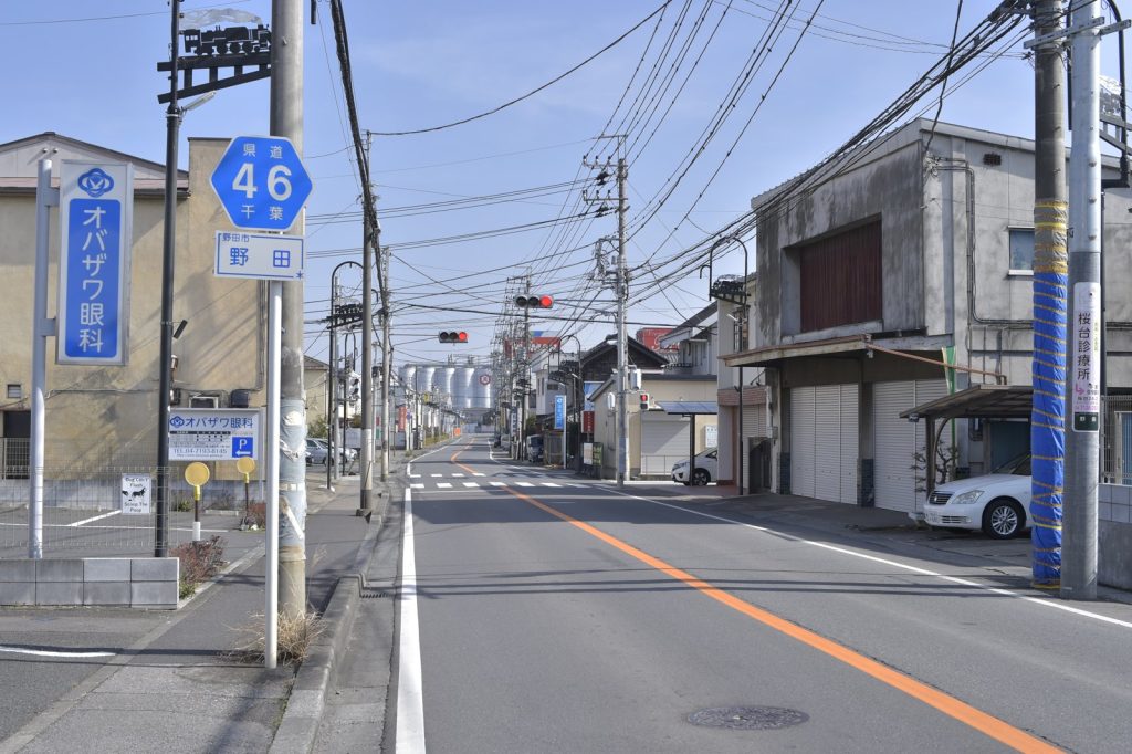 USGS Reports No Casualties After Shallow 5.9 Quake East of Noda, Japan
