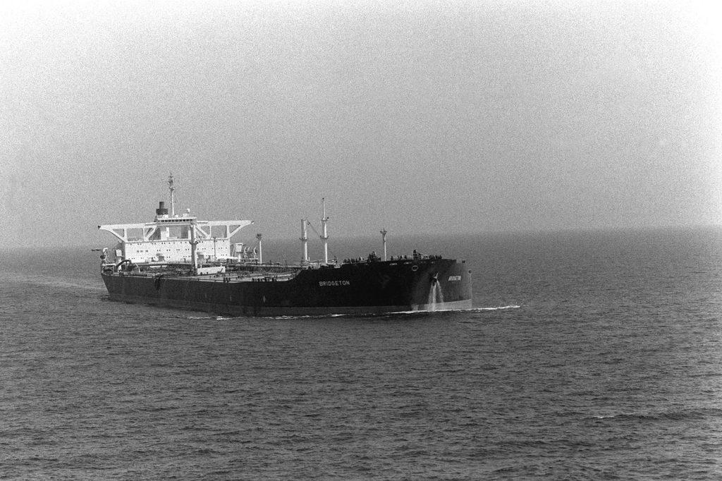 Strait of Hormuz: A History of the Worlds Vital Oil Chokepoint