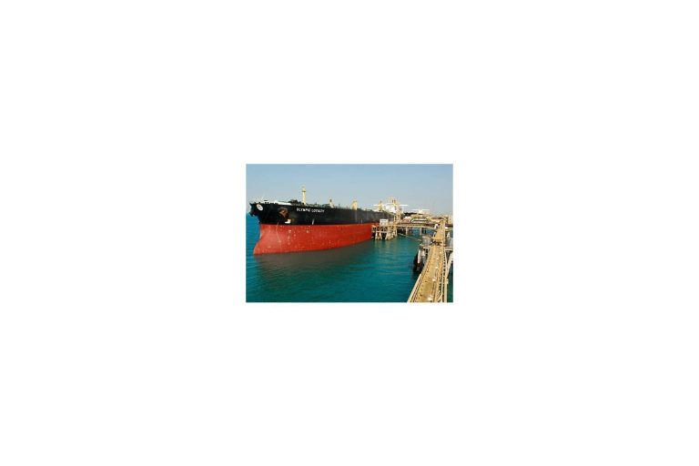 Oil prices dip as Hormuz transit fee plans scrapped