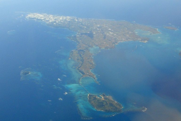 Shallow 6.1 Magnitude Earthquake Strikes Offshore Near Hirara, Japan
