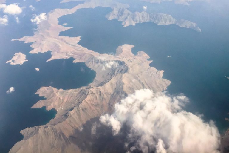 Strait of Hormuz: History of the World’s Key Oil Chokepoint