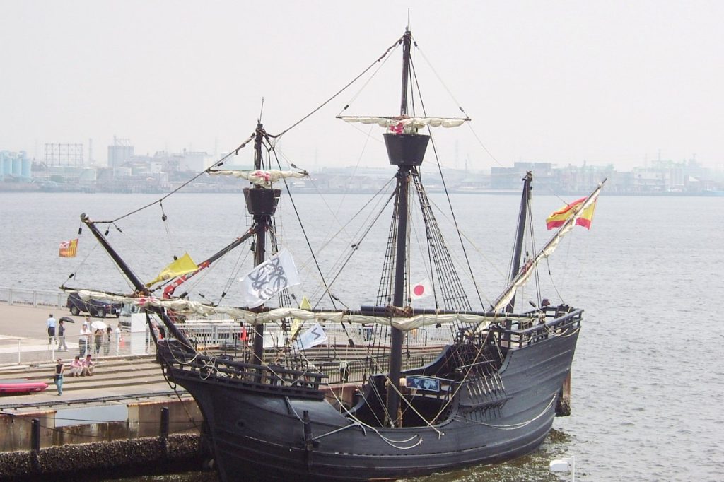 Magellan\u2019s Fleet Proved Earth Round, Pacific Vast, New Analysis Shows