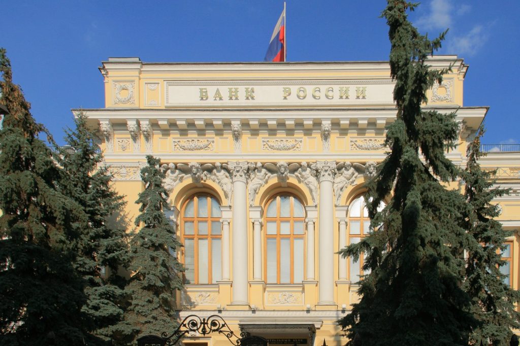 Russias Gold Output Bolsters Reserves Amid Sanctions