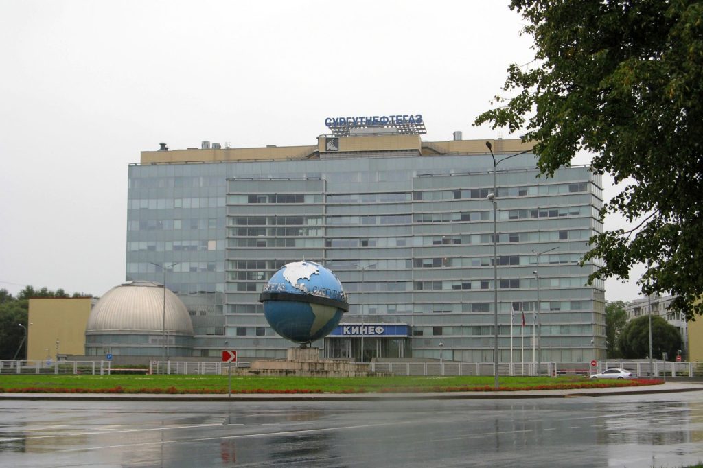Kirishi Refinery: Russias Largest Oil Facility and Its Strategic Role
