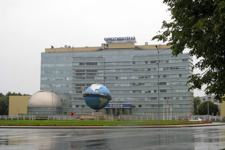 Kirishi Refinery: Russia’s Largest Oil Facility and Its Strategic Role