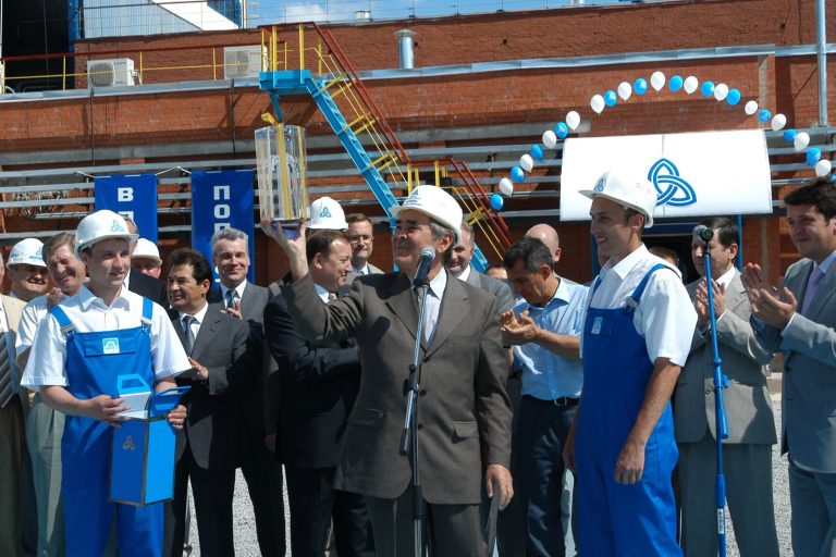 Nizhnekamskneftekhim: Russia’s Top Petrochemical Hub’s Strategic Role