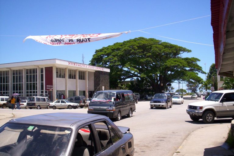 Deep Tonga quake spreads wide but shakes less intensely