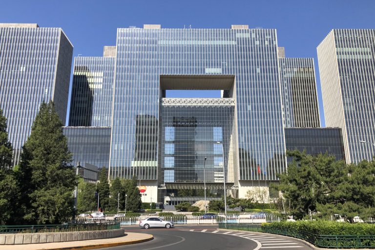 Chinese State Firms Shape Global Energy, Commodities