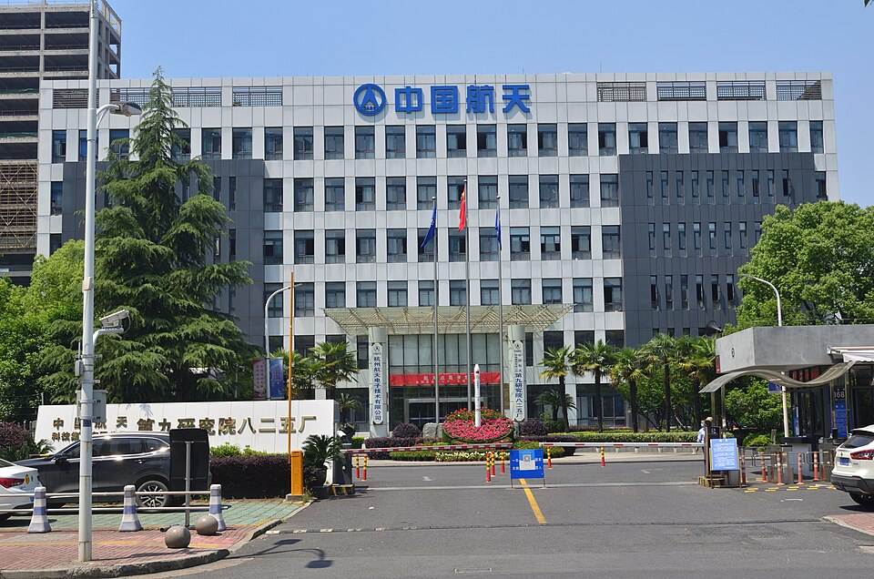 China Aerospace Science And Technology Corporation
