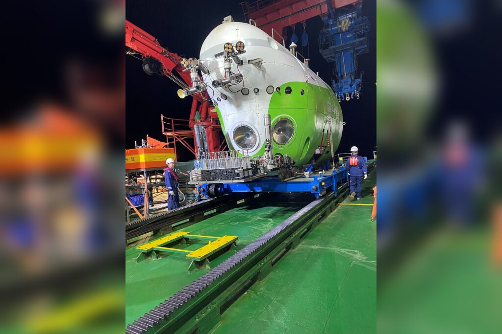 Deep Sea Submersible