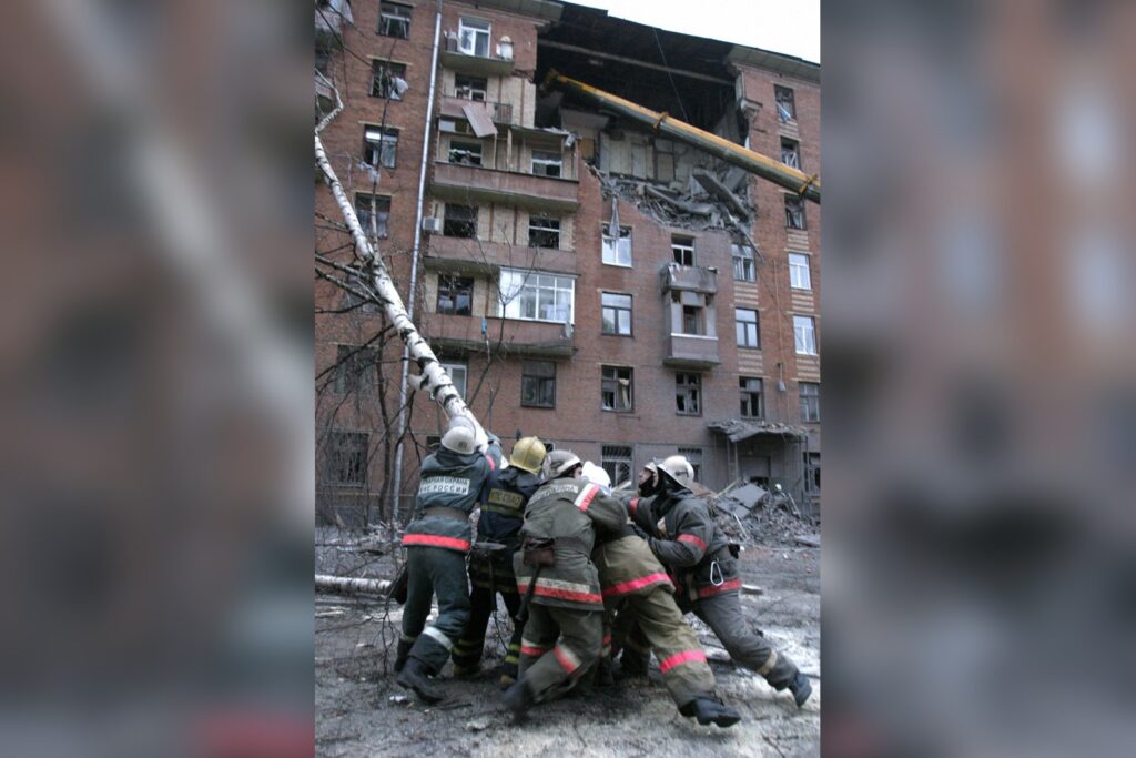 Gas Explosion Damaged House