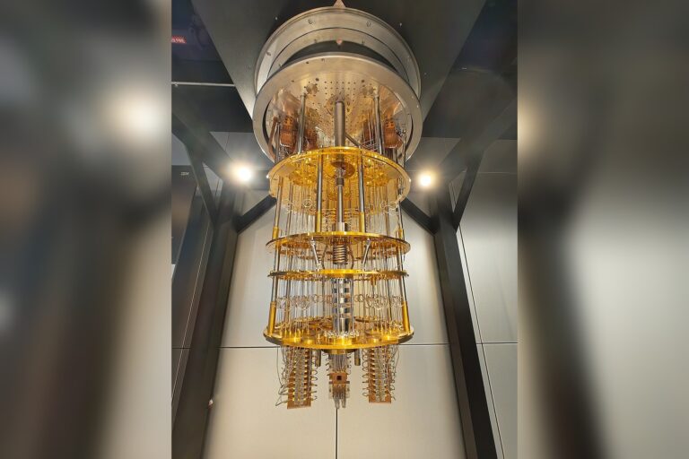 China Quantum Lab Anchors Global Effort With No Fault-Tolerant Machine