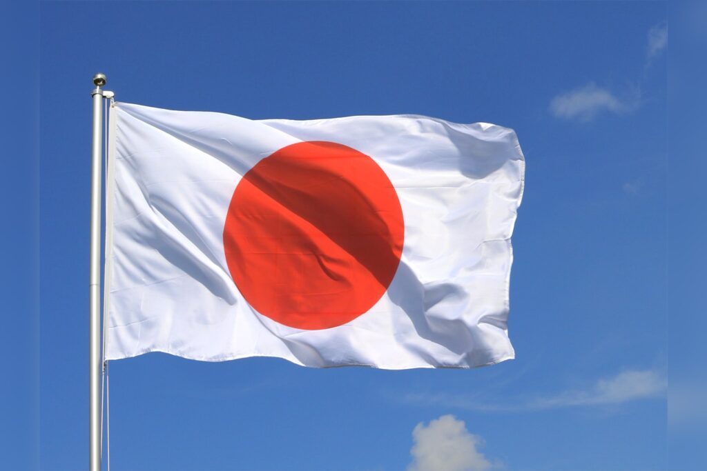 Japanese Flag