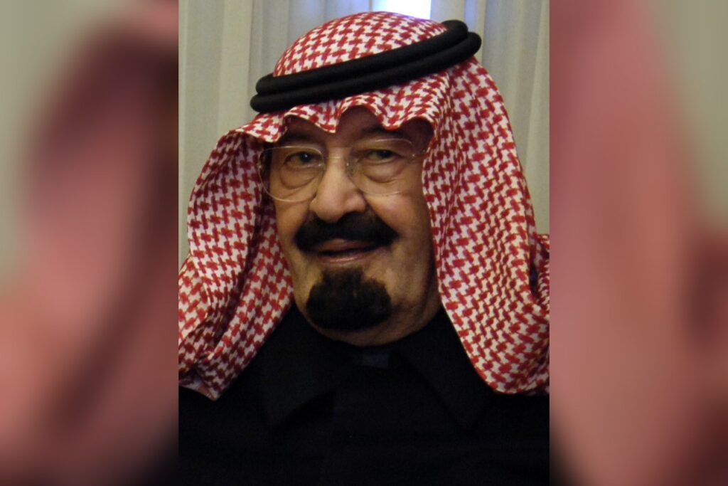King Abdullah Bin Abdulaziz Al Saud