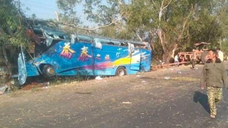 Laos Bus Crash Kills Five Injures