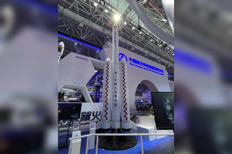 Long March 10B Rocket Specs and Maiden Flight Revealed
