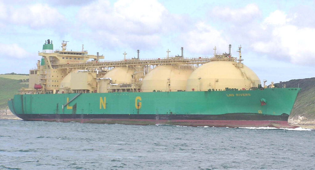 Qatari LNG Tanker Crosses Strait After Nearly Two Week Hiatus
