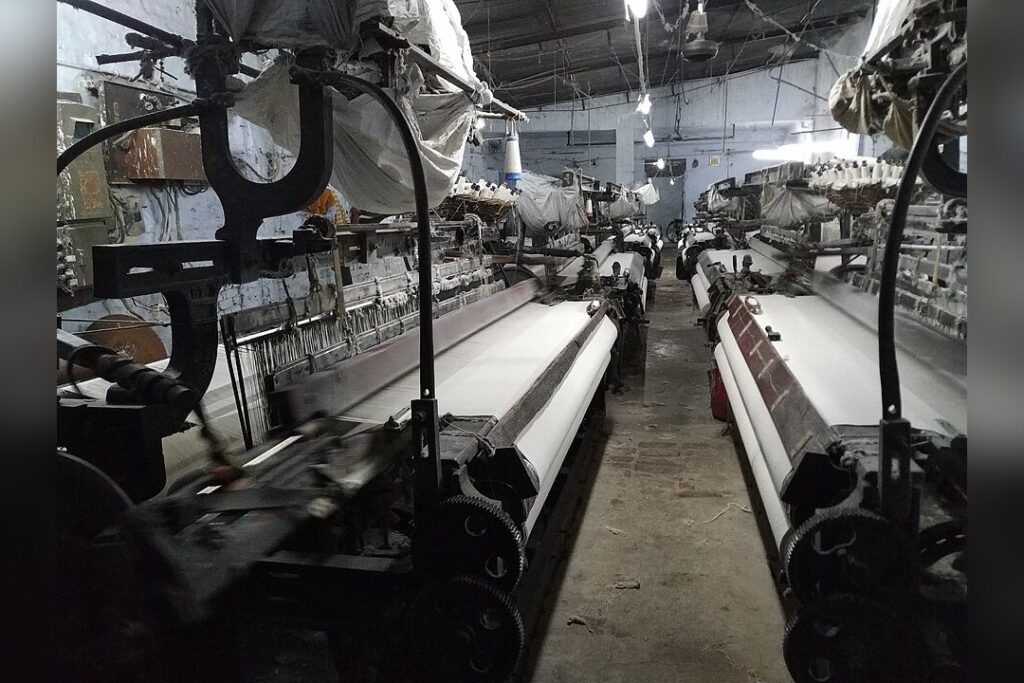 Textile Mill