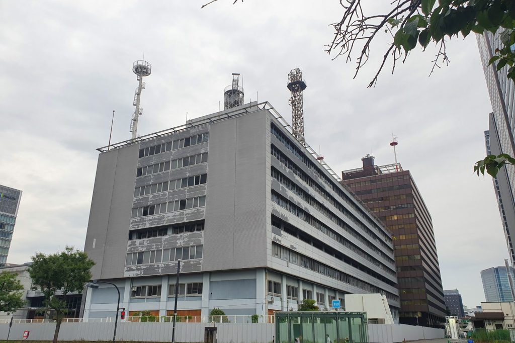 Japan Meteorological Agency Reviews Early Warning System After False 9.9 Quake Alert