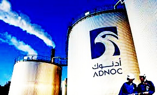 Eni and ADNOC Acquire 32% Stakes Each in Three Vaca Muerta Blocks